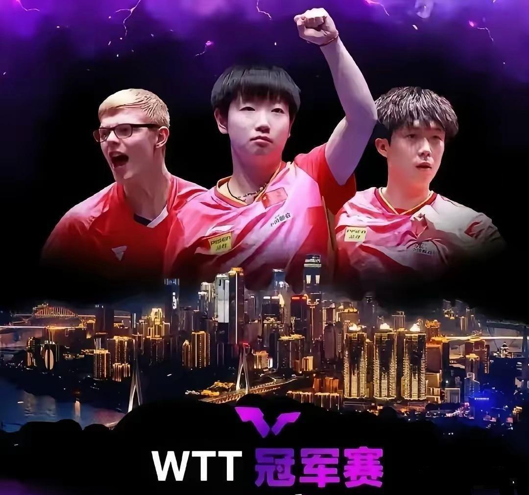 重庆文旅重磅推出WTT重庆站宣传广告，不仅有莎头领衔的宣传画，还有莎莎个人单独的