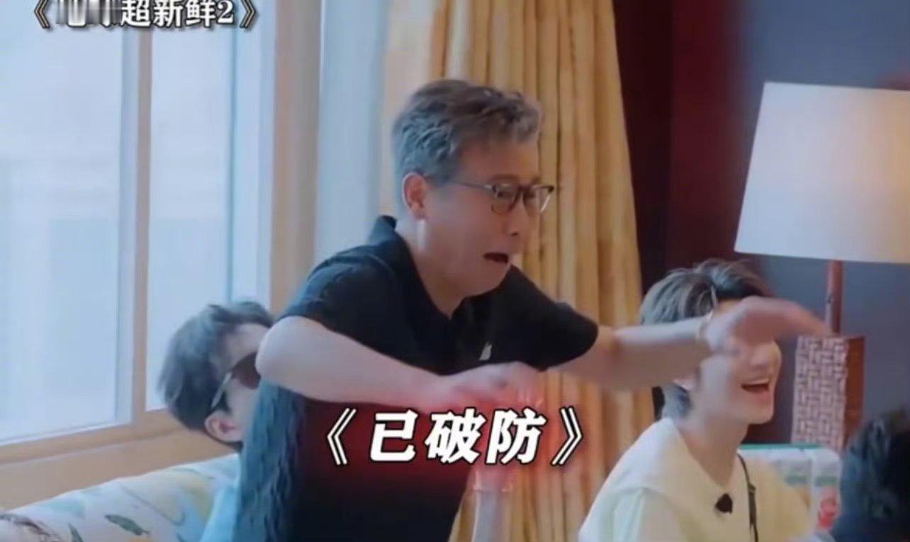 刘宇宁眼里陈赫不比吴彦祖差刘宇宁夸陈赫不比吴彦祖差这个操作太丝滑了，既不会让当事