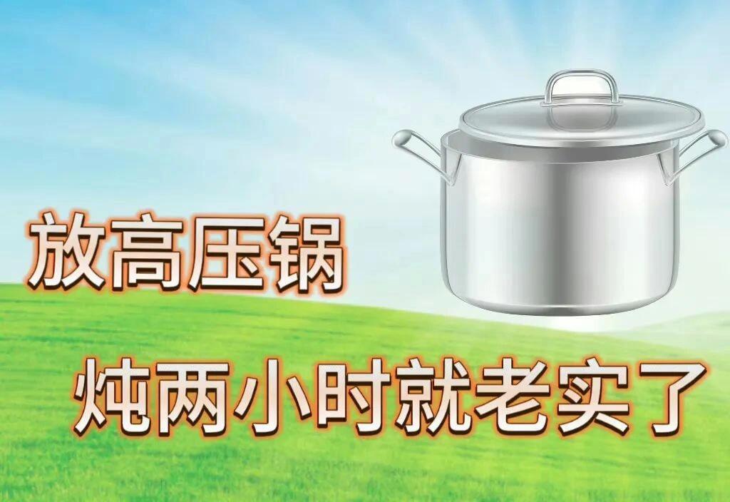 好颠的表情包 ​​​