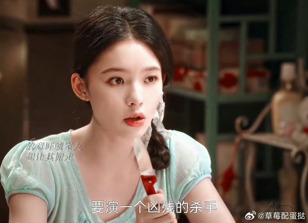 林允新剧生气萌成啥样了 林允新剧沈冉冉是傲娇奶牛猫本猫！生气鼓腮不服输，嘴硬心软