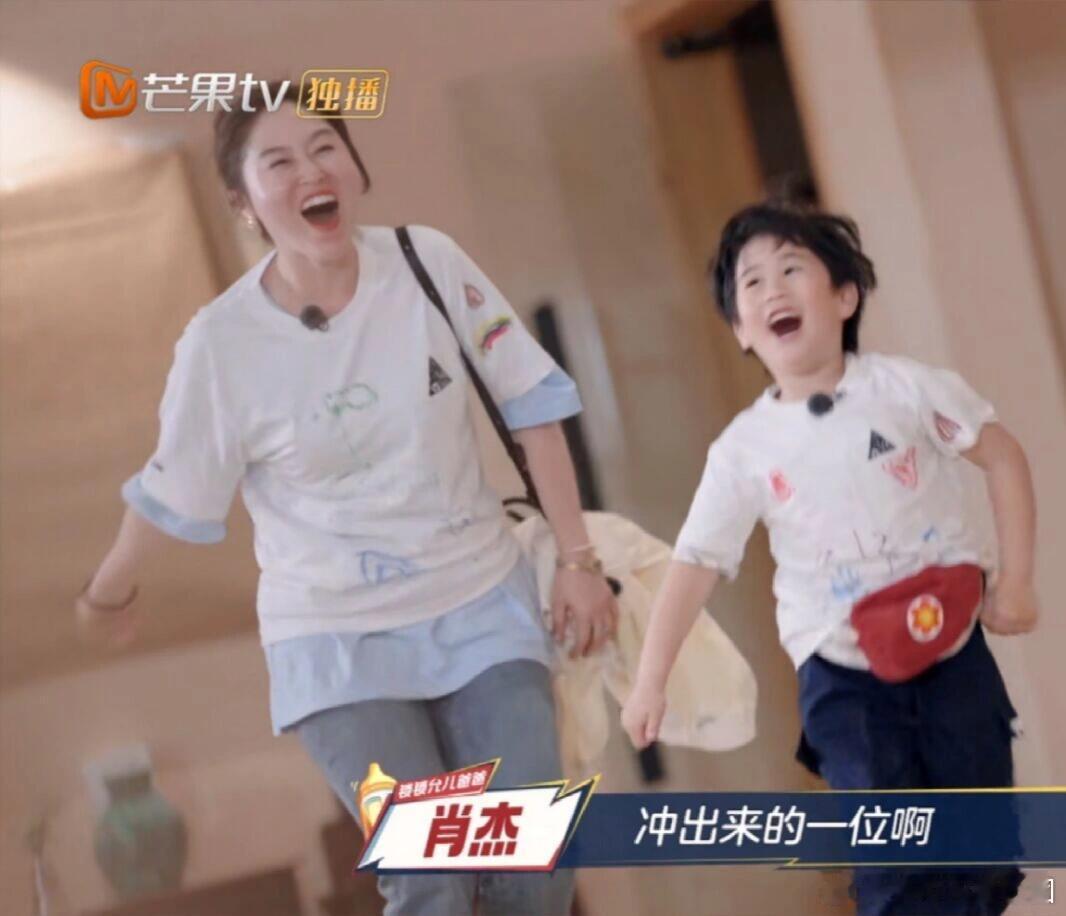 这张图可以清楚的看出来马立奥和jiong妍长得一模一样啊怪不得叮叮当说：“马立奥