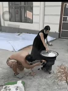 老婆：不好意思，我真的不是故意的……[呲牙]