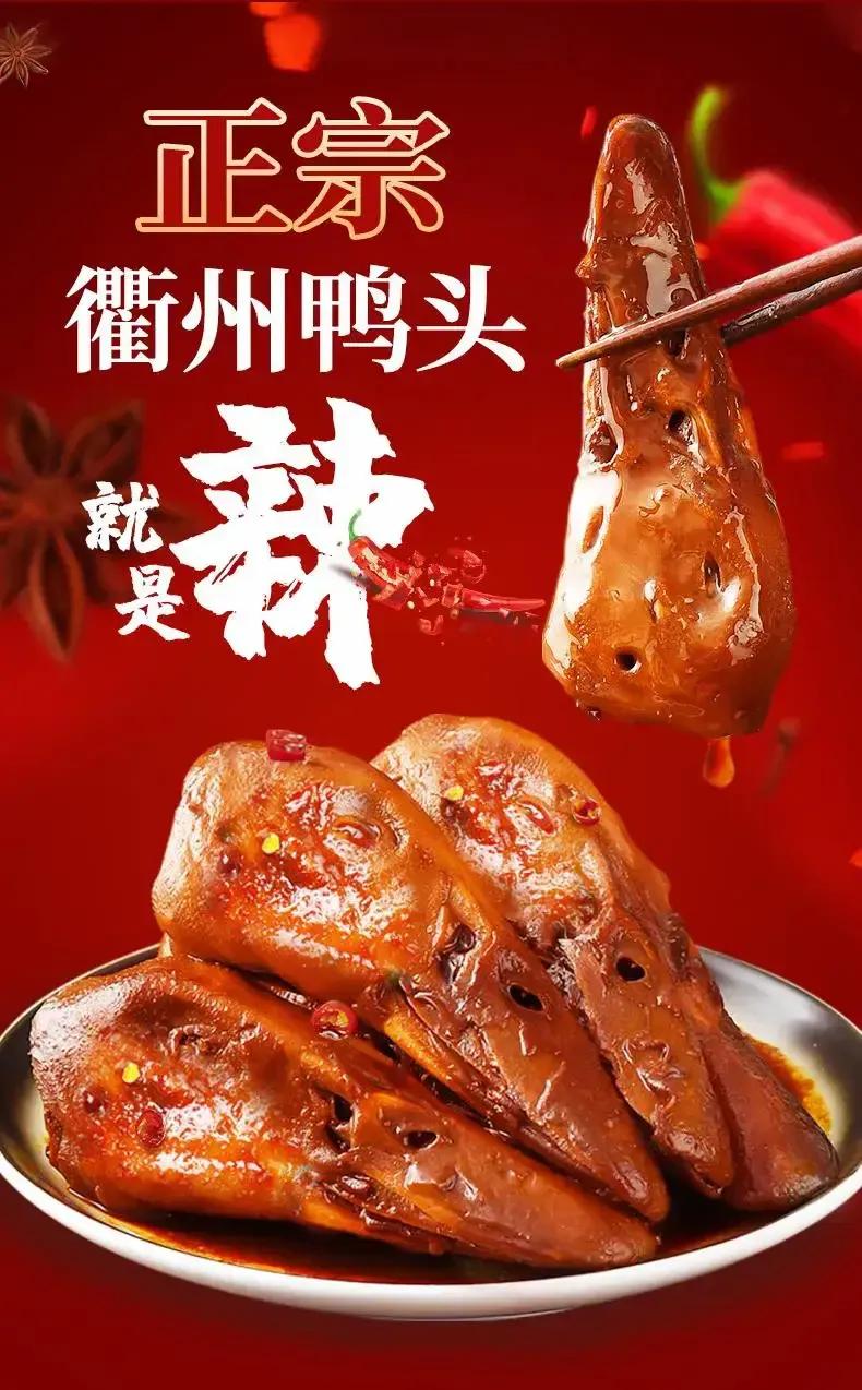 亲们，你们可曾领略过衢州的“炽热魅力”？近来，伙伴们纷纷热议探访衢州的计划，我也