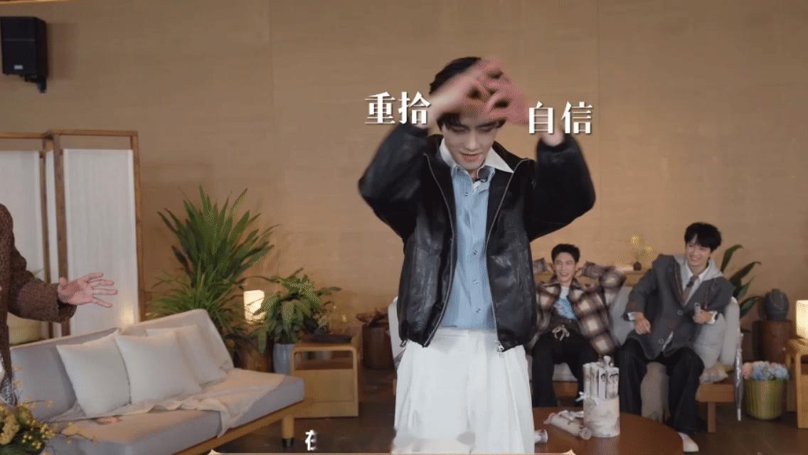 方逸伦老实人豁出去了既视感  咱就说这一次在《水龙吟》团综方逸伦老实人豁出去了既