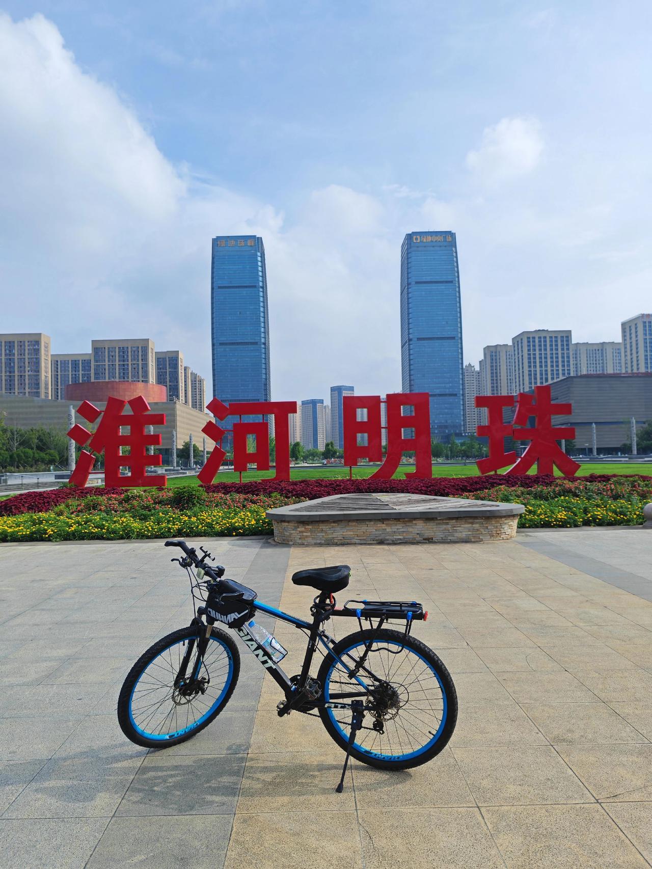 骑行生活，不比速度，快乐就好！城市随拍 都市自行车 citywalk+骑行 城市