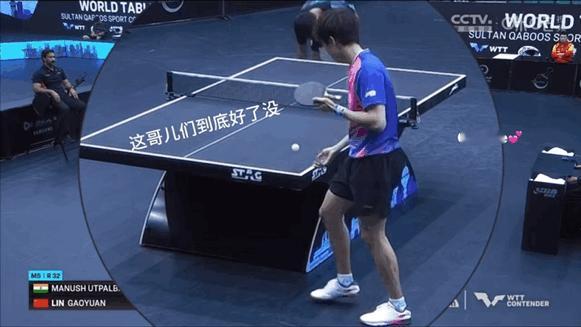 你说把这印度小哥派给大小布打会咋样
这磨磨蹭蹭的时间大小布都打完一局了
高远：我