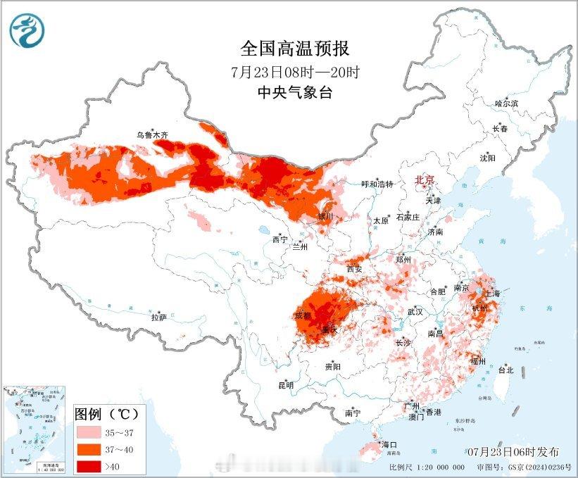 【高温预警】今天早晨，中央气象台继续发布高温黄色预警：预计7月23日白天，新疆东