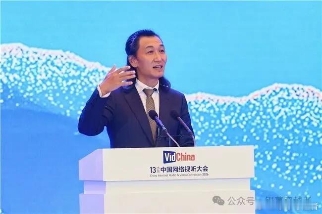 腾讯或第三季度发布AI长剧和AI电影 4月15日，在第十三届中国网络视听大会上，