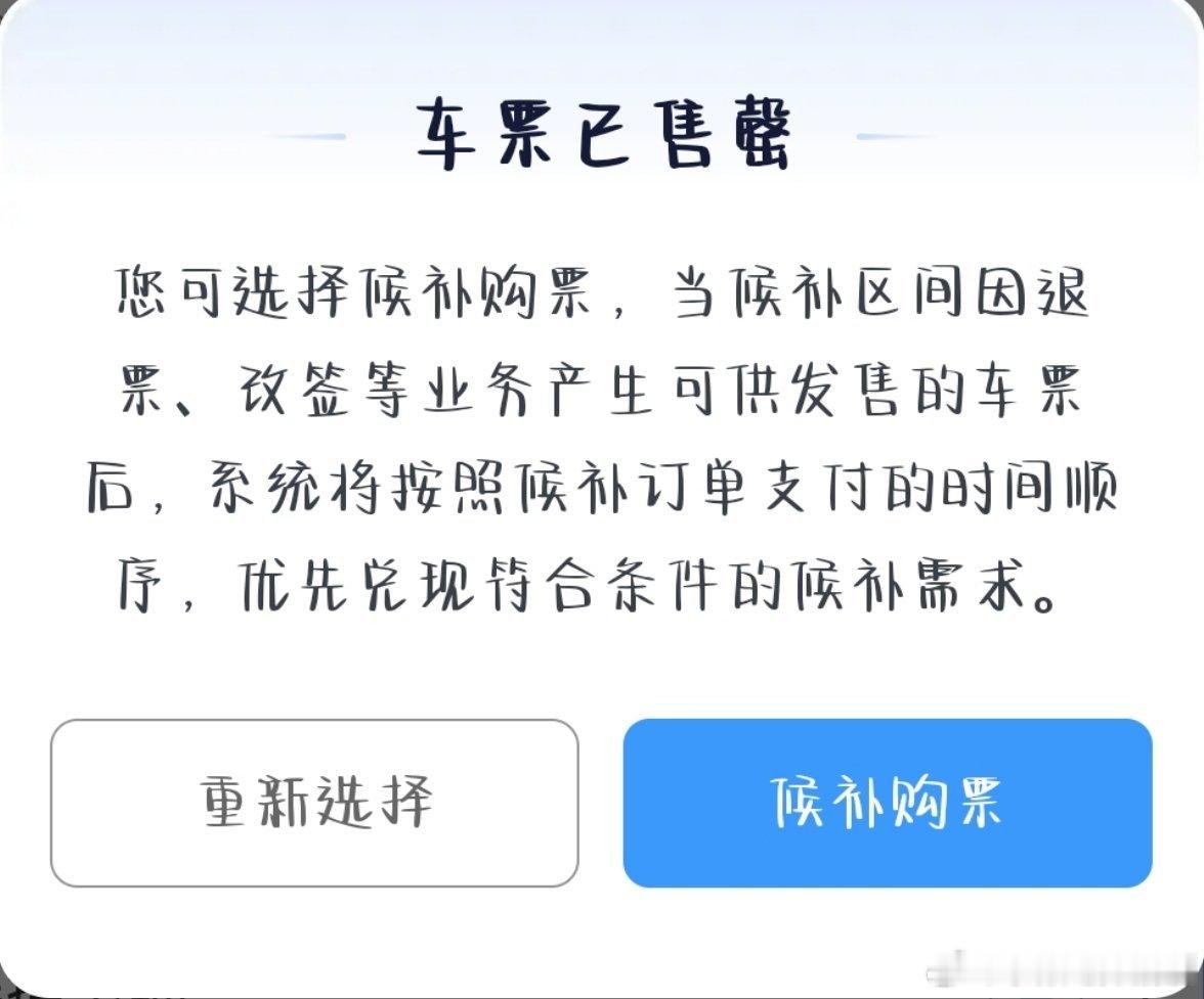 820到底啥日子啊。 