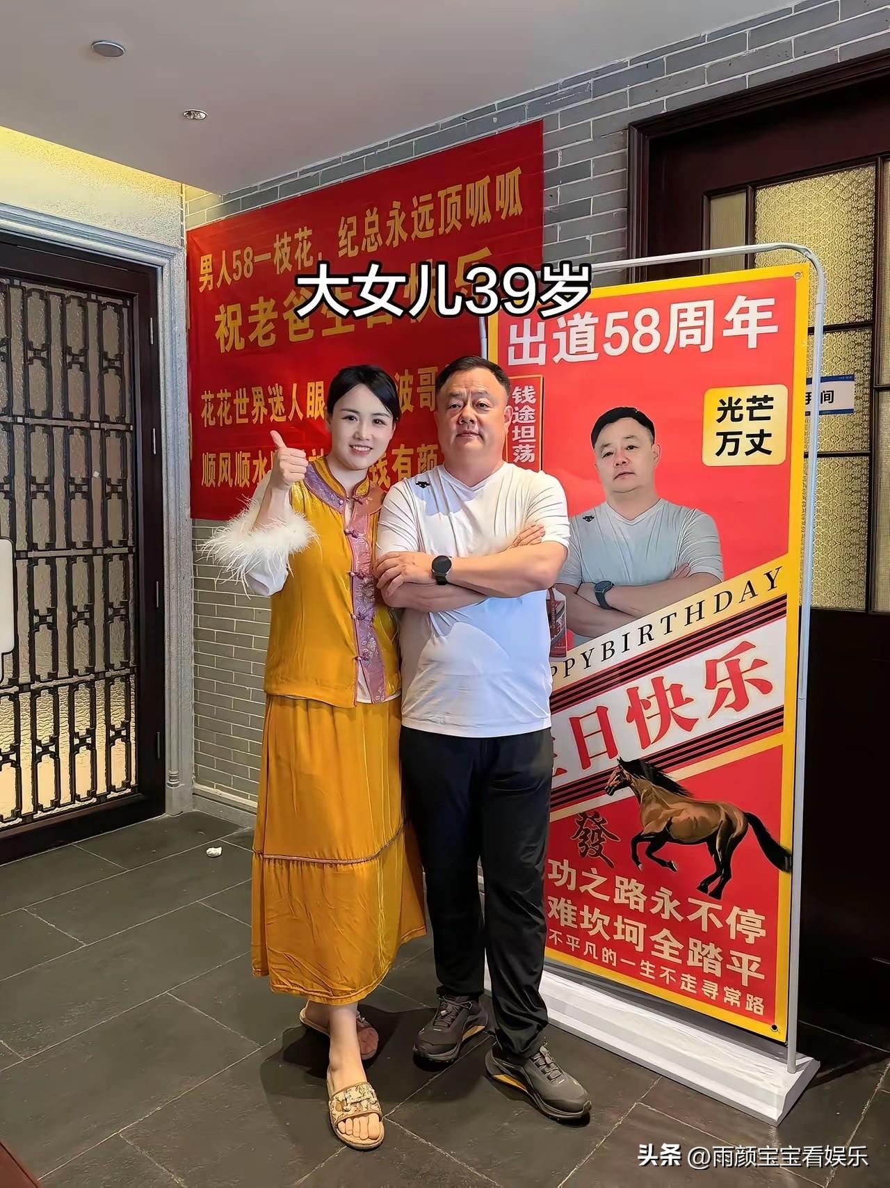 不怪大叔一脸幸福，换谁都一样！