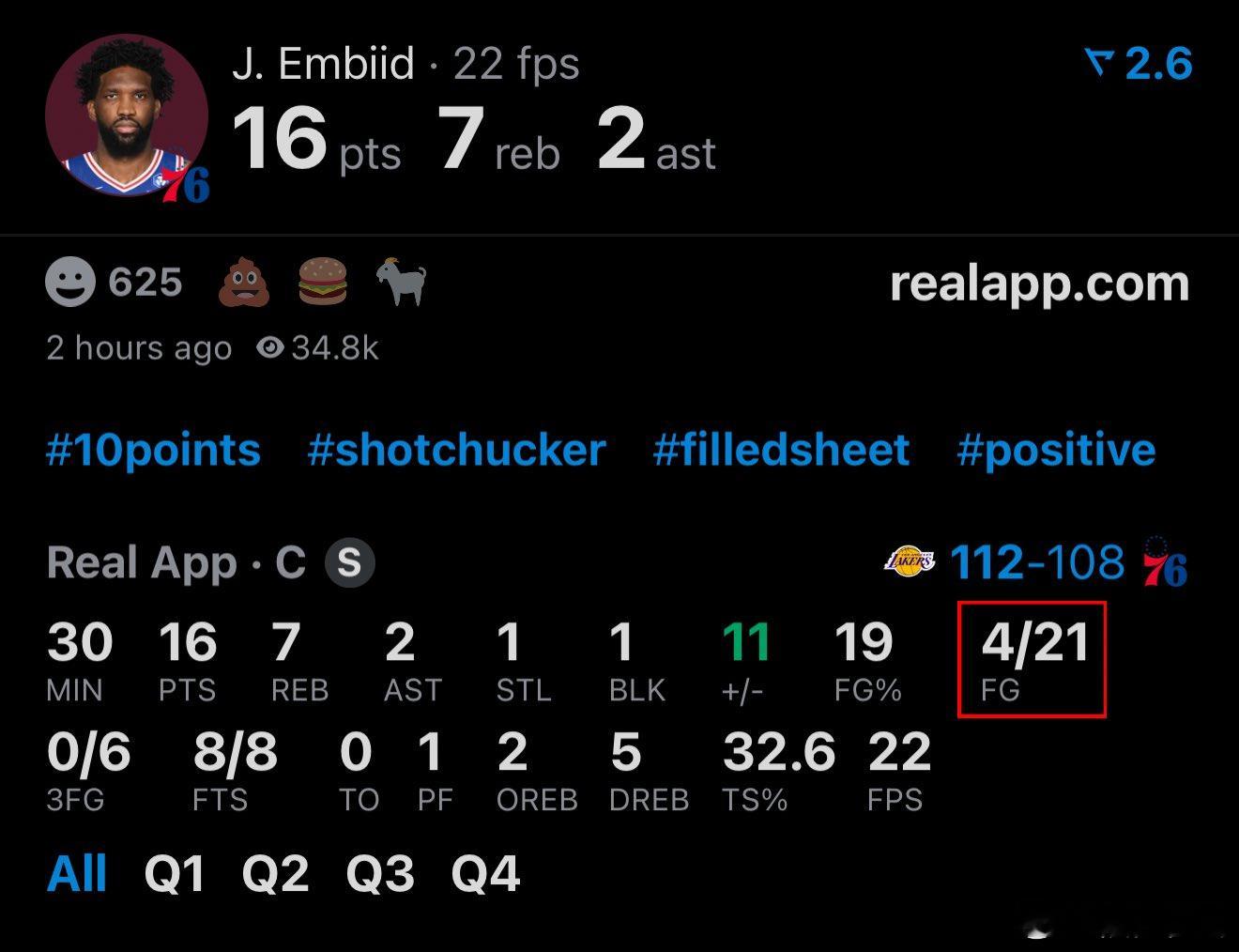 对于恩比德的要求，已经从之前的打出MVP表现带领球队赢球，变成了如今的只希望他能