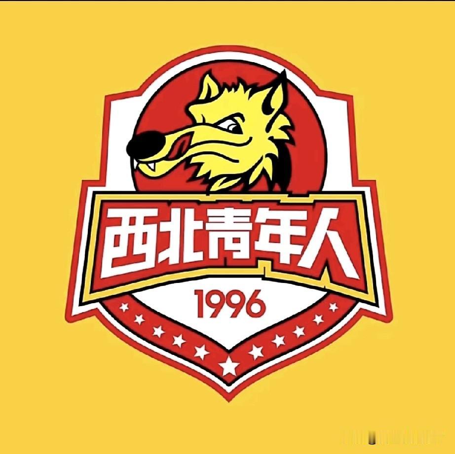 陕西西北青年人俱乐部，今天也在位于富平自家训练基地集结展开集训，这也是开始备战2