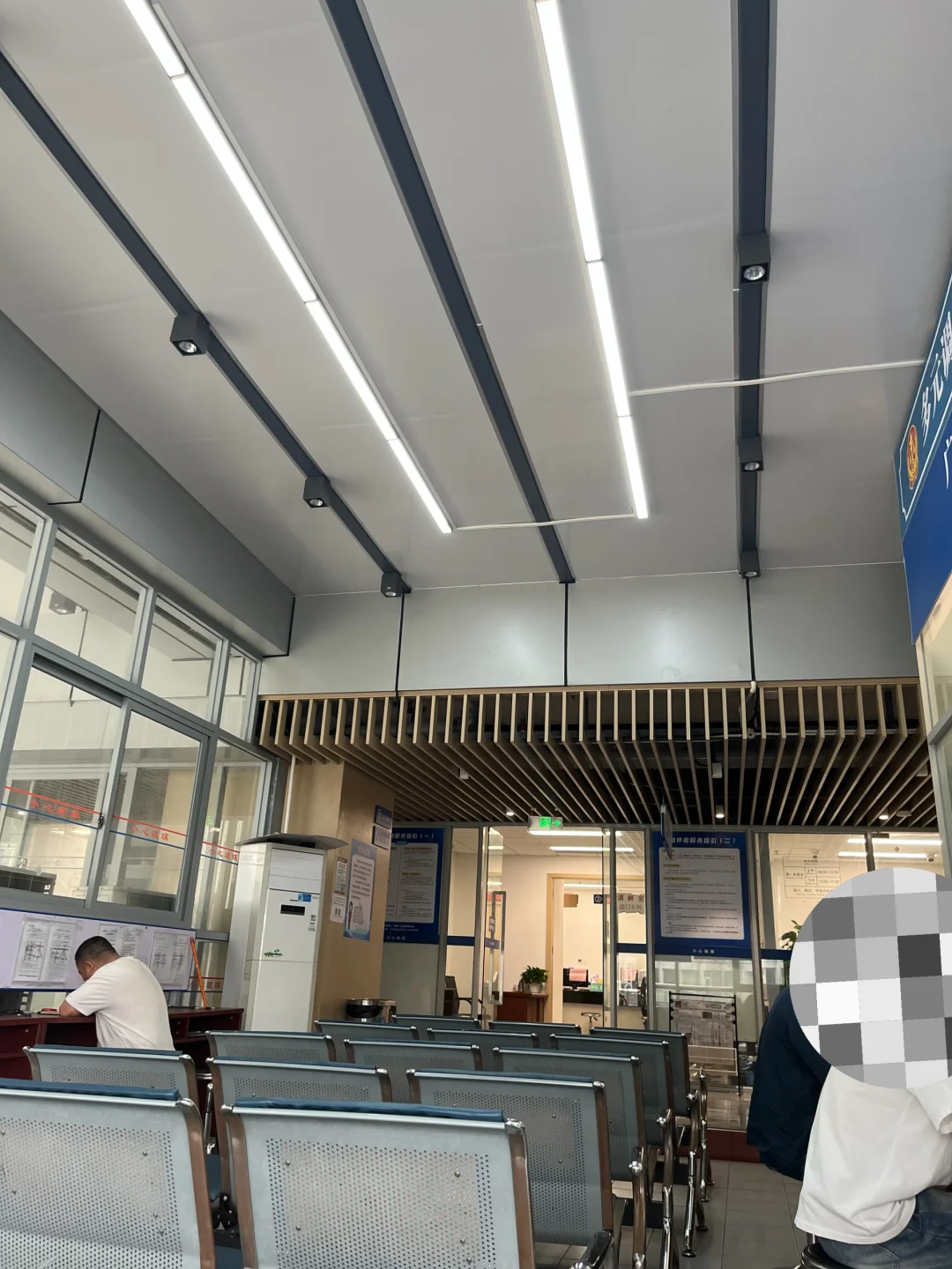 被公司强行辞退 我拿了4万赔偿