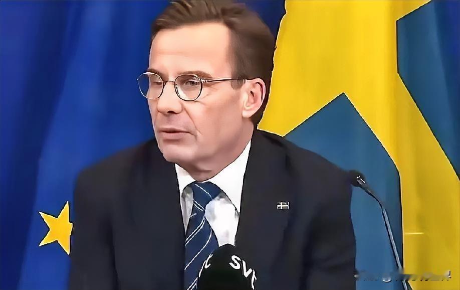 1月22日下午的最新消息，速报，全都不容错过，第十一条：瑞典首相批评特朗普达沃斯