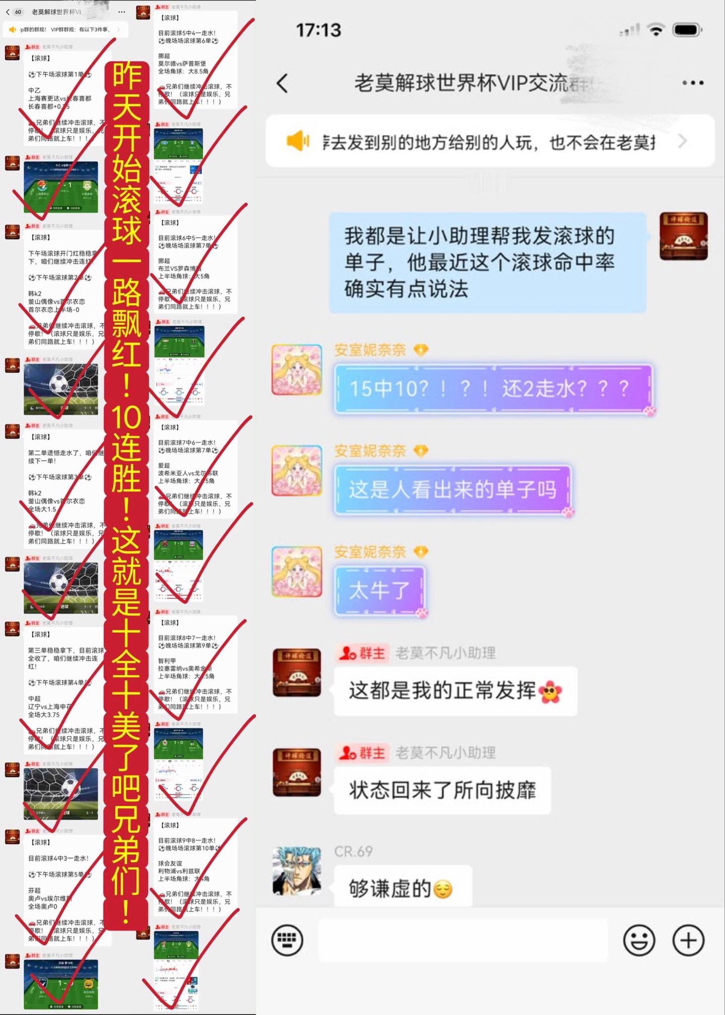 昨天咱们的马尔默没有问题拿下，龙门阵那边也明确给出了1-2的缤纷，不过我觉得这都