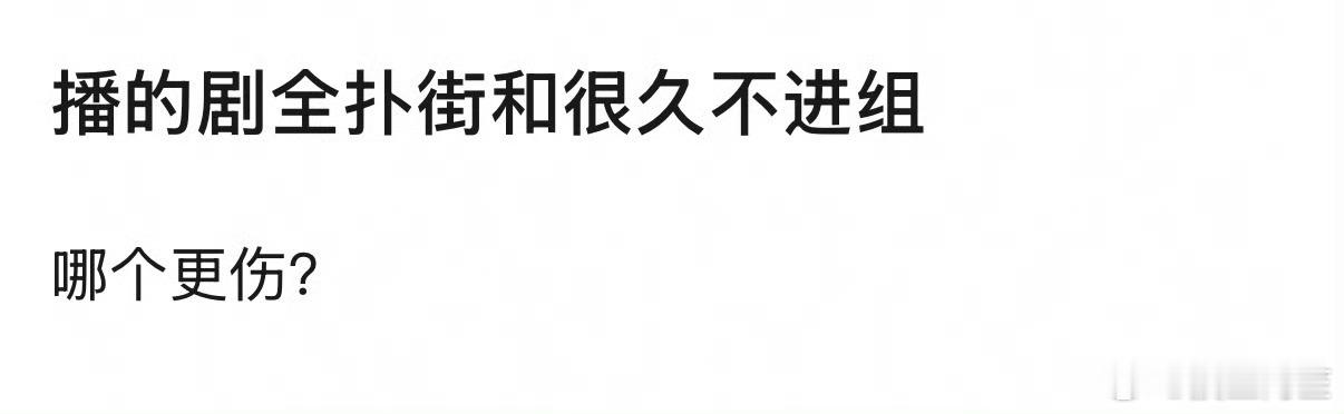 那将是一对很权威的cp了。 