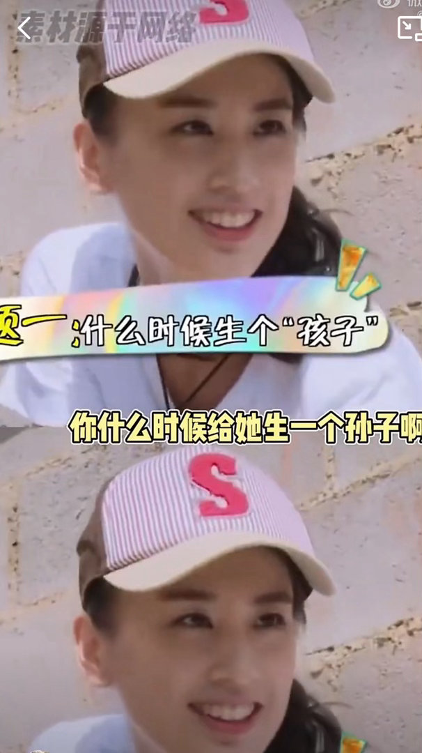 黄圣依也参加过明星到我家 黄圣依也参加过这个明星到我家！！黄圣依参加过明星到我家