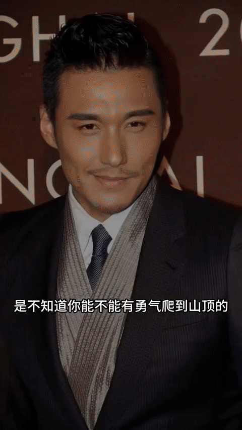 胡兵怎么开口就能冒金句啊被胡兵采访金句狠狠拿捏！从人生态度到职场感悟，每一句都直
