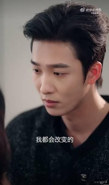 看完短剧连夜提升择偶标准 这部剧让我期待在未来的伴侣中，能够找到一个愿意和我一起