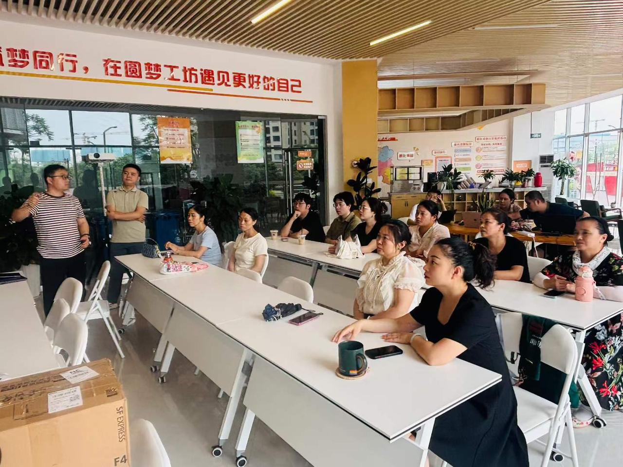 【公益培训】针对灵活就业群体的PICO采集培训，干货满满。从理论到实操，不仅拓宽