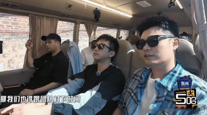 陈赫说李乃文差不多可以走了哈哈哈哈哈 陈赫想留女嘉宾，跟邓超咬耳朵说李乃文该撤了