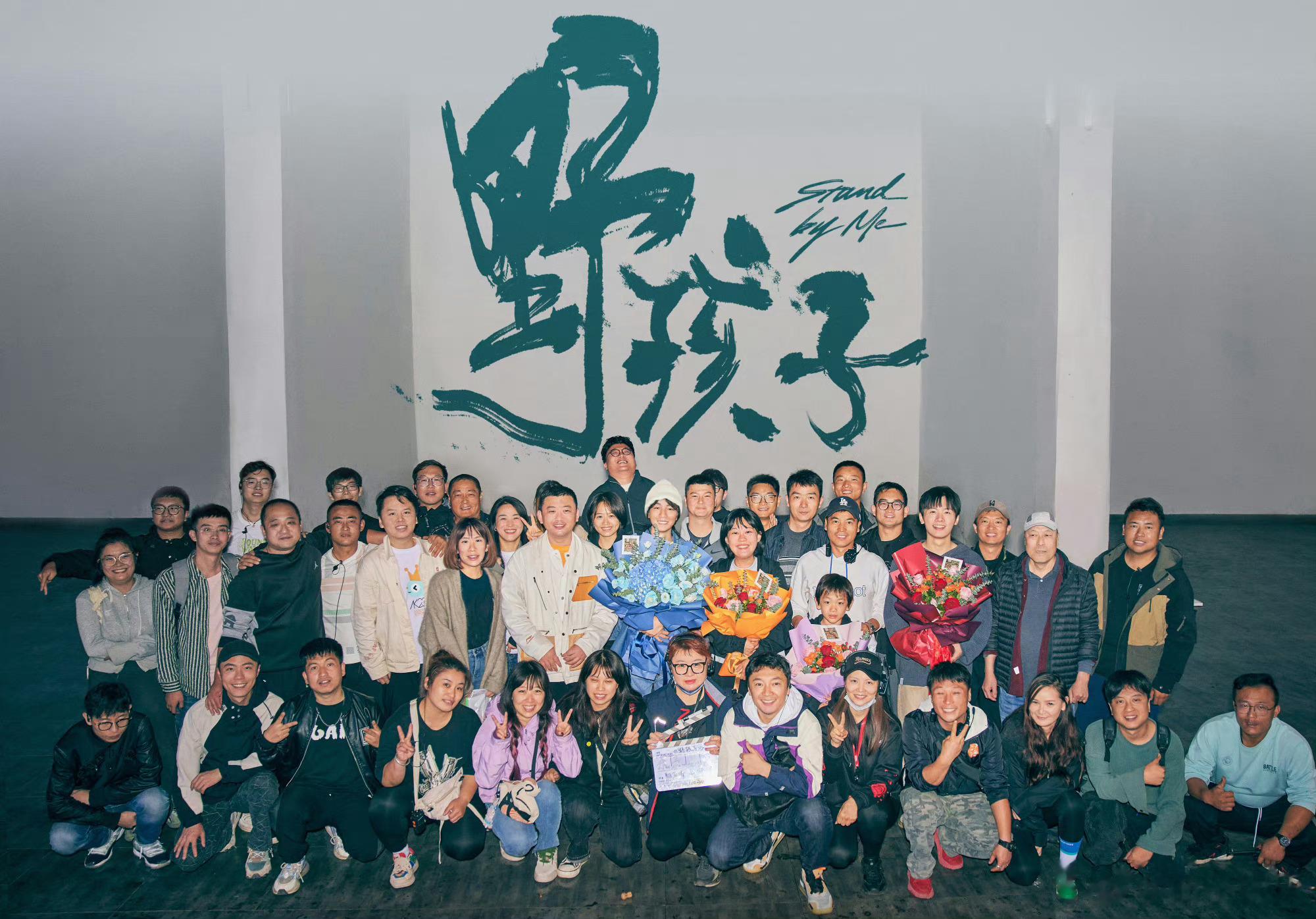 王俊凯新电影《野孩子》官宣杀青，预计明年上映，芜湖，期待住了！你们会去电影院看吗