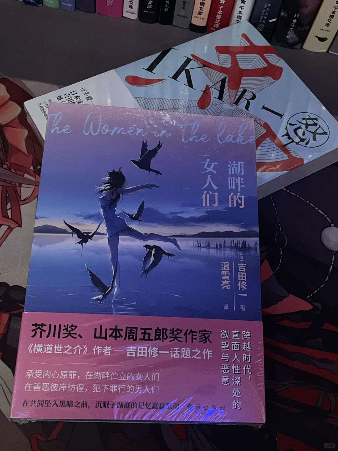 七月上半年最期待的作品 她终于来啦