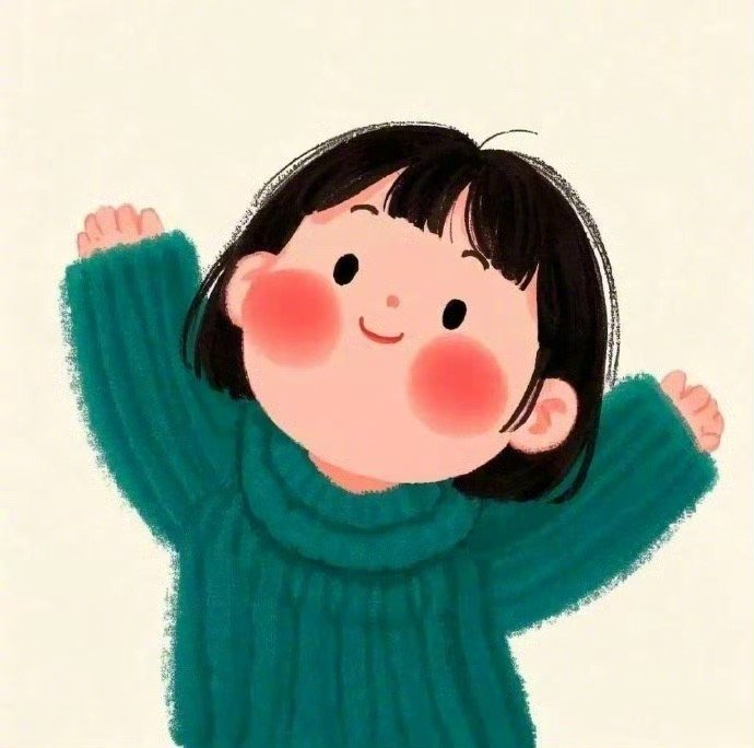 第一眼就不喜欢的人，日后大概率也不会喜欢，别做无用功。——刘震云 