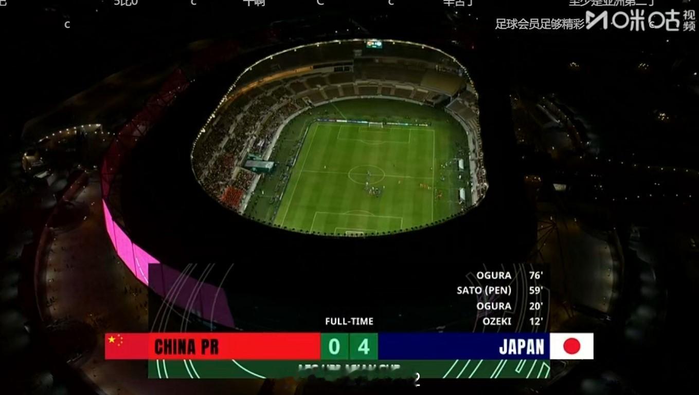 小伙子们不用说对不起。态度、拼劲，精神属性方面都没问题。只是，技术层面，确实是技