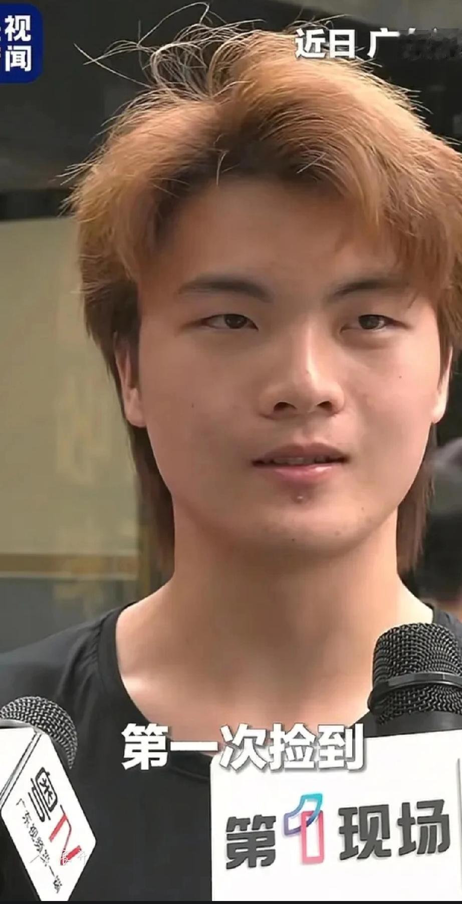 捡到4斤金条的小伙，
最好的回报来了！
不是失主给他10克黄金，而是被三家
央媒