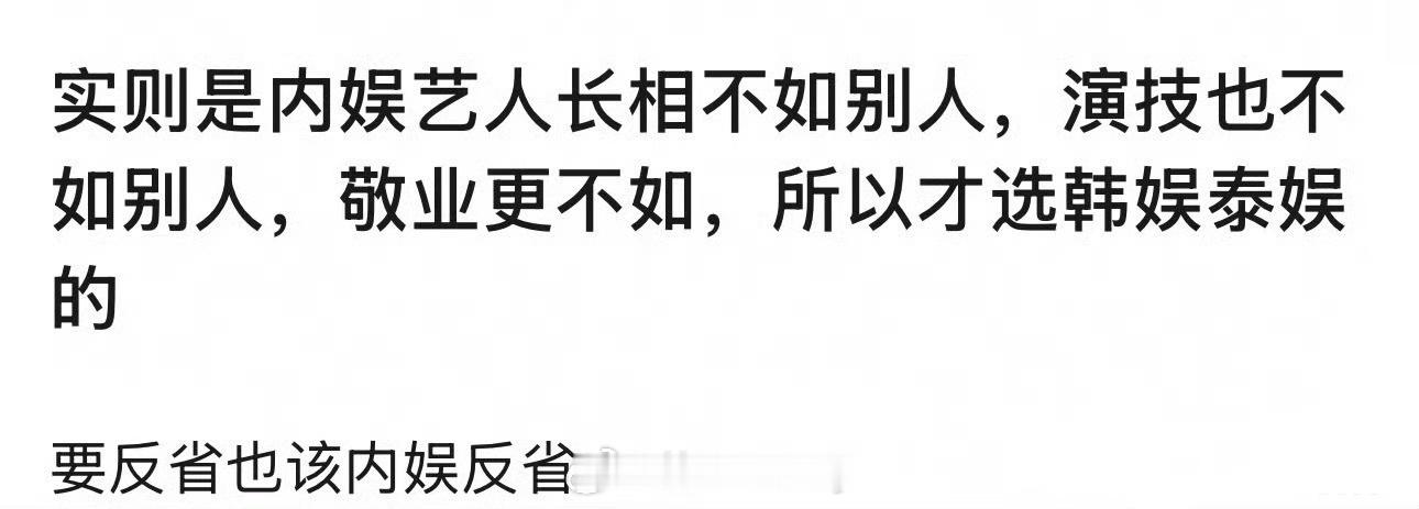 就这两只🐒的颜值，内娱无人可比吗？🤔 