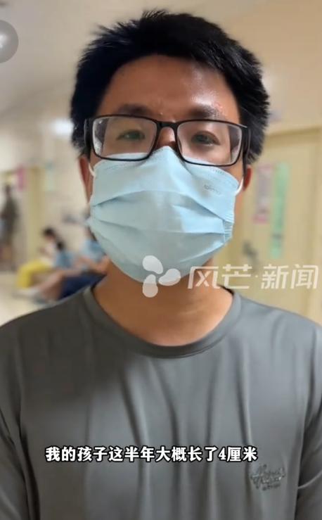 7月19日报道，一位父亲见女儿才12岁就来了例假，想让孩子长高、体态好看，打算带
