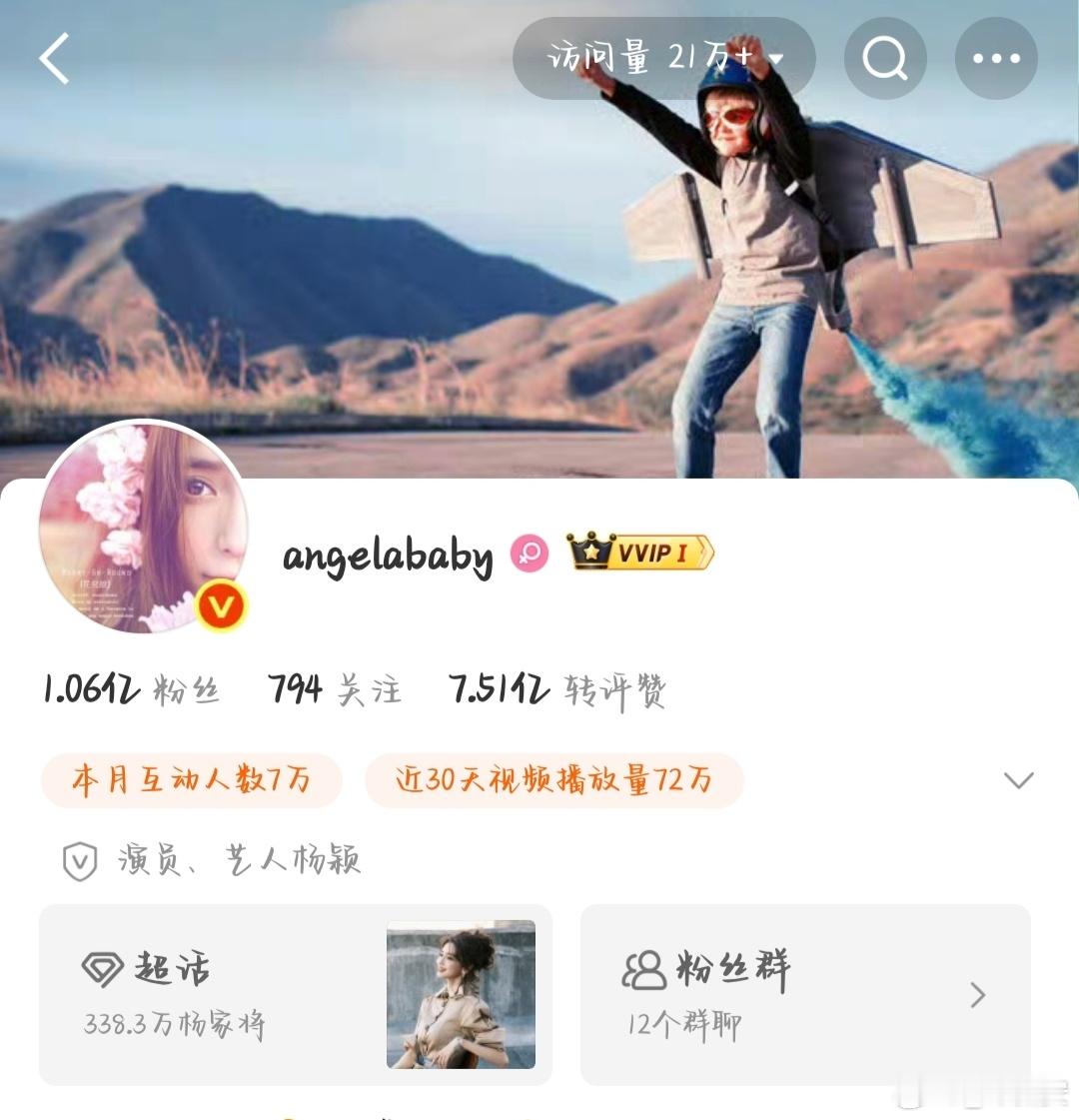 这个框咋变得这么大。。 