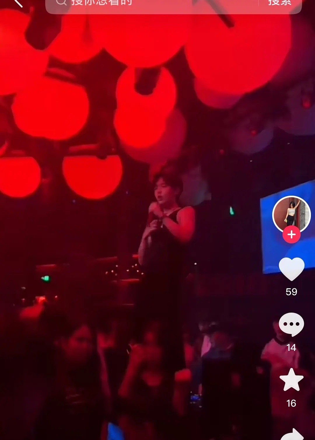 和颂为什么要签李明德？刷到李明德在夜店唱rap？第一次见男演员在夜店开唱，一整个