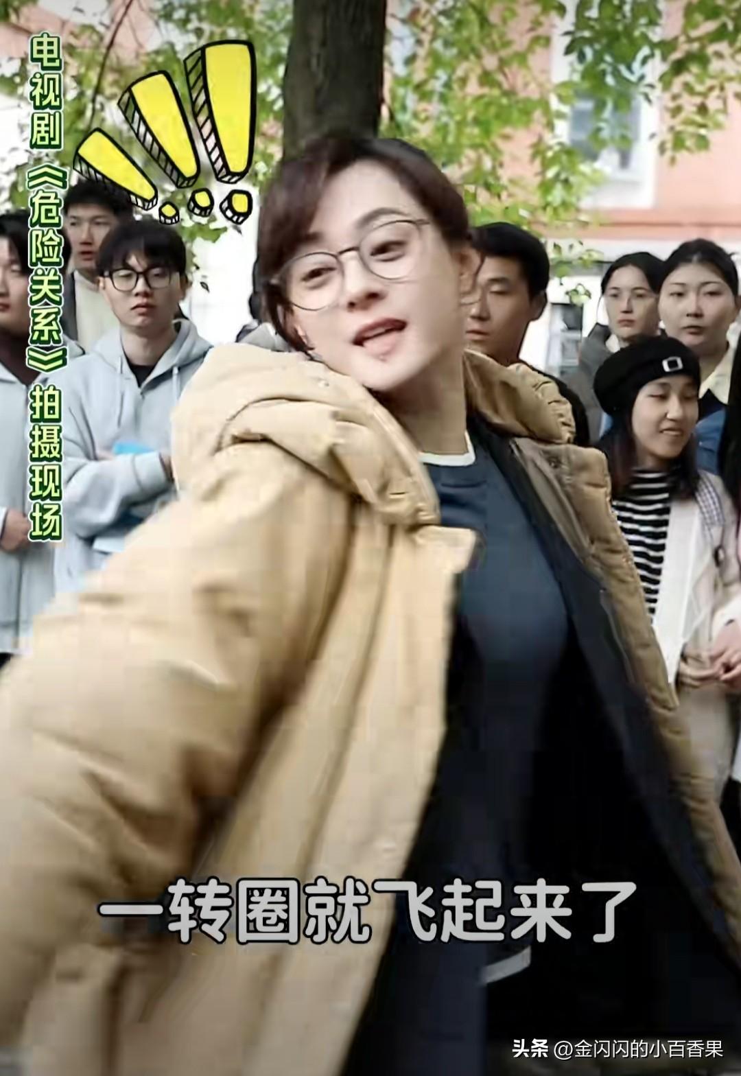 刚看了《危险关系》里孙俪工作室发的一段小视频，特别有意思。视频里她在解救情绪失控