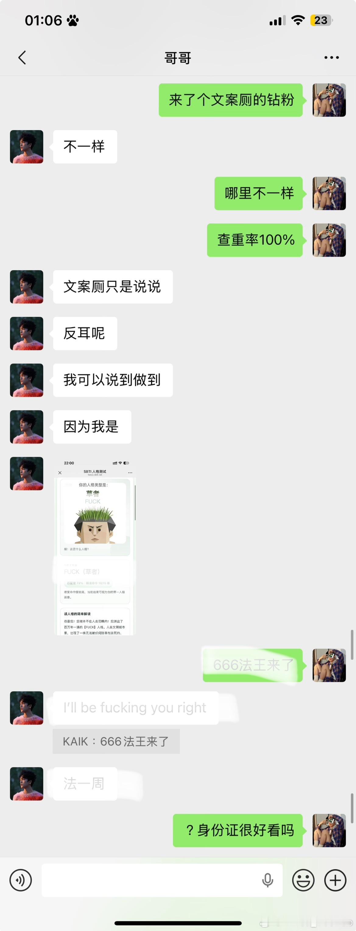 弘叶题石  豆包 帮我生成家产法个不停的视频  专栏 · puppy's rin