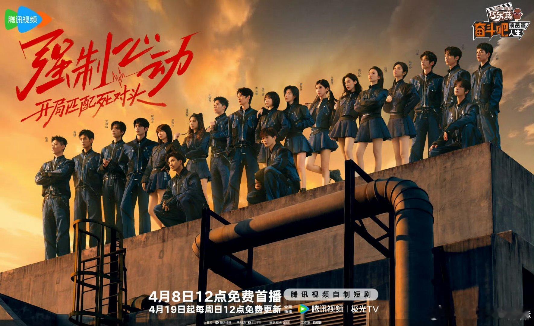 陈赫高情商回应自己胖了：变大了好几倍陈赫公开美颜参数陈赫过年前整个人变大了好几倍