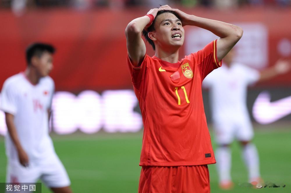 U19国足1-0小胜越南  王钰栋贴地斩制胜
2024中国之队国际青年足球邀请赛