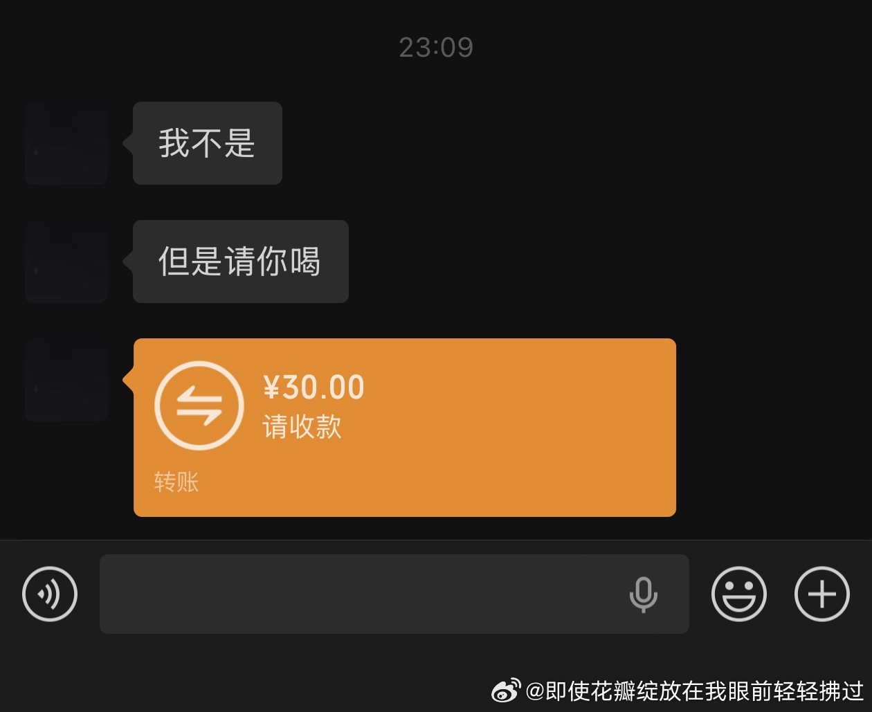 唉你们有吗