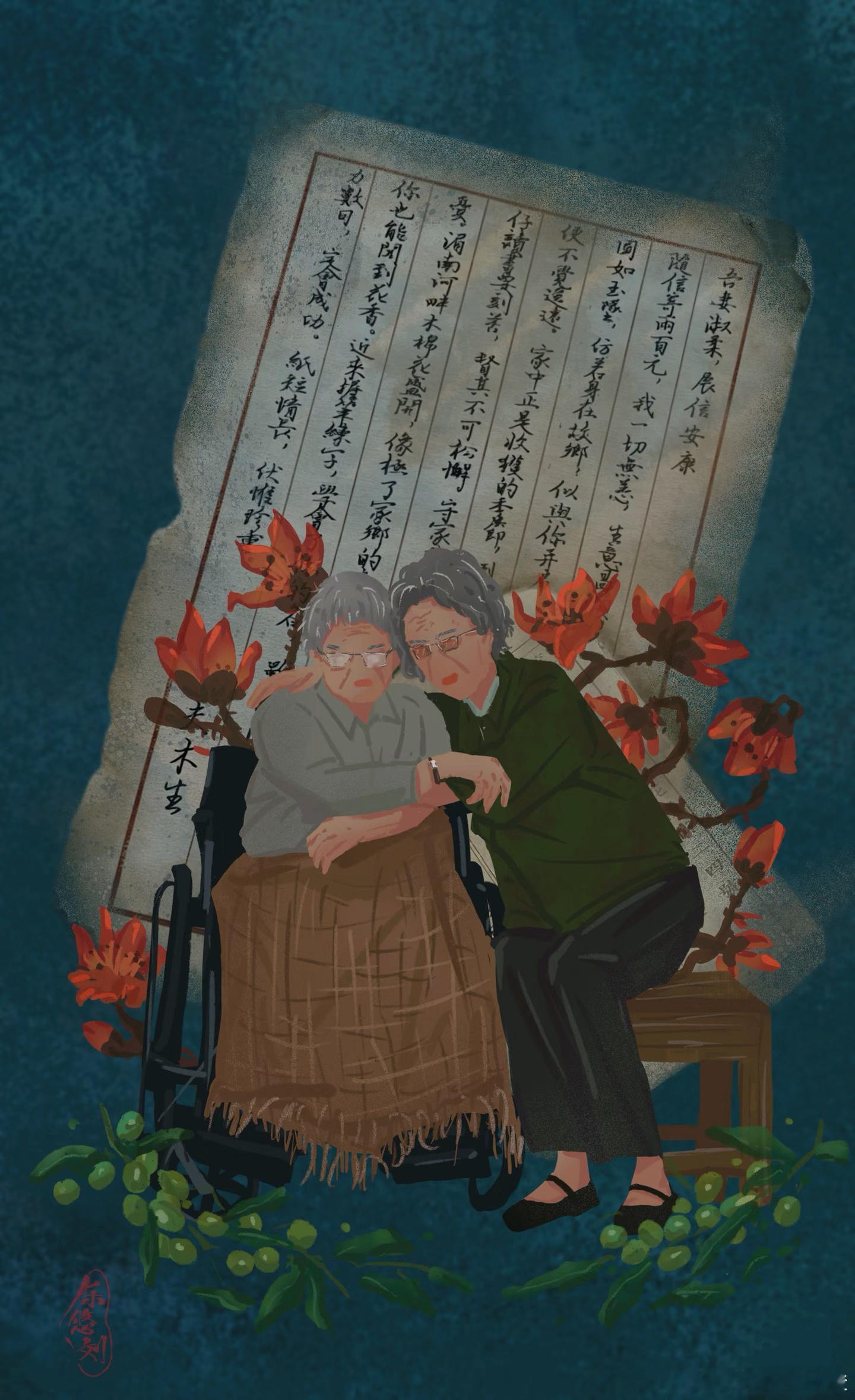 没有大场面，没有强后期。《给阿嬷的情书》就这么润物细无声地直抵内心，舒缓催泪！从