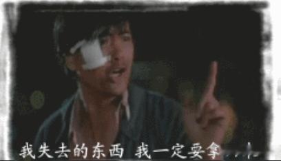 此前的空，真是刚刚好涨到4536回滑下来，就是掐准着去的，很是可惜！那么前面流失