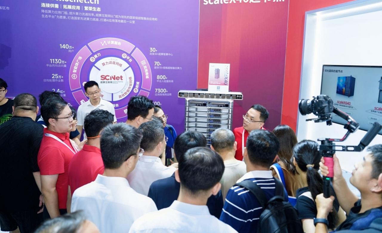 十万张卡不堵车，调度系统才是真功夫
逛WAIC中科曙光展台时，工作人员介绍曙光8