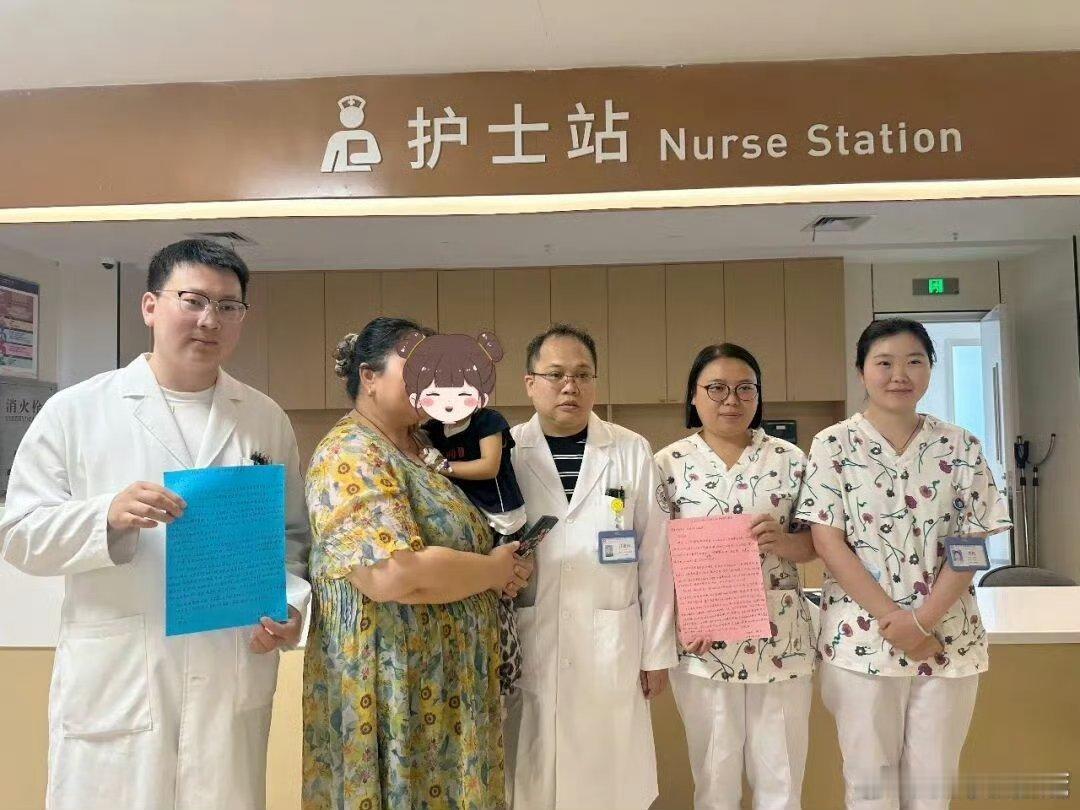 一纸手写感谢信见证台州援疆医者仁心近日，阿拉尔一名两岁幼儿突发高烧疱疹，家长多方