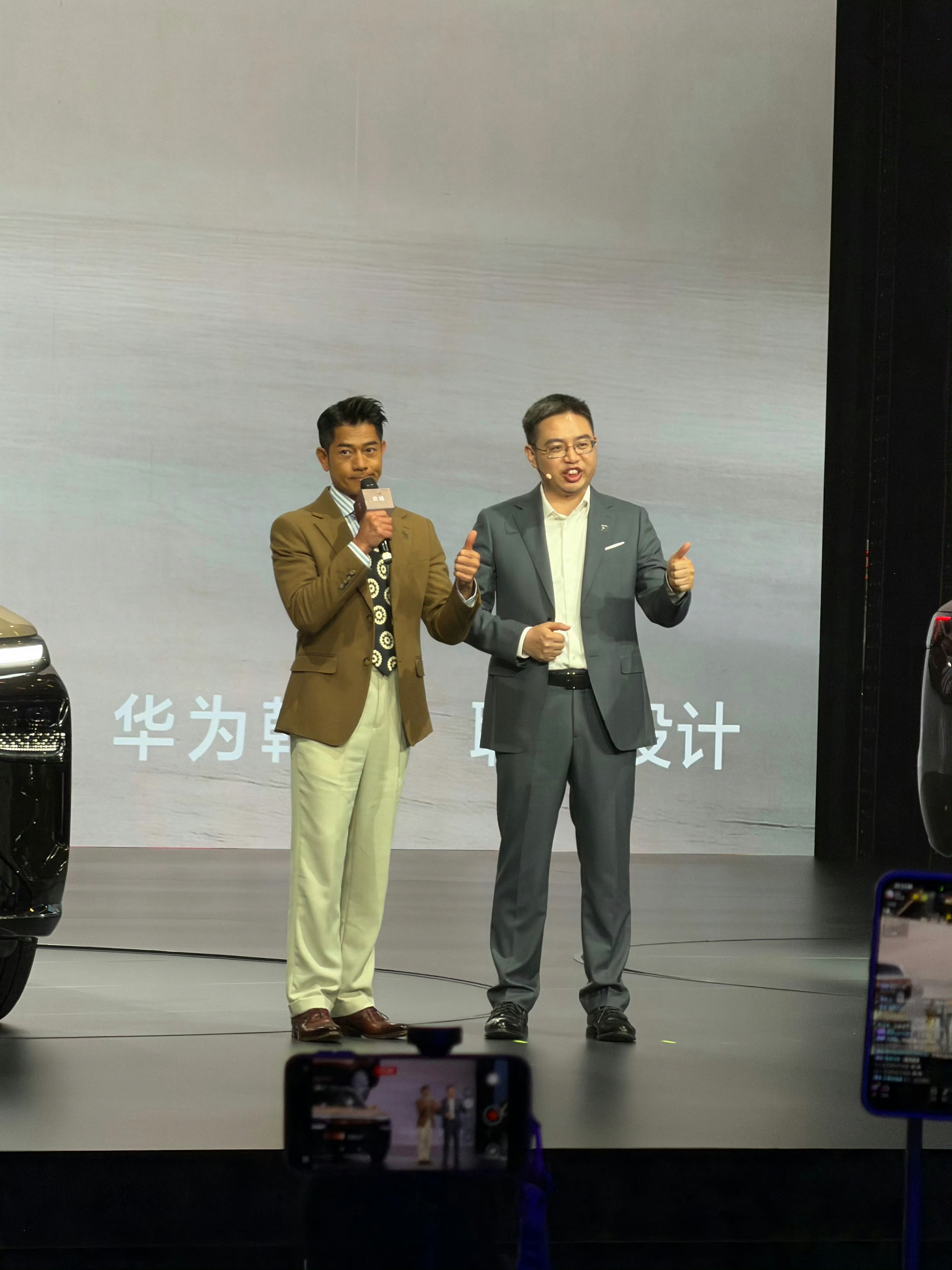 30万买四激光大六座奕境X930万级大六座卷到四颗激光雷达，但奕境X9的核心优势