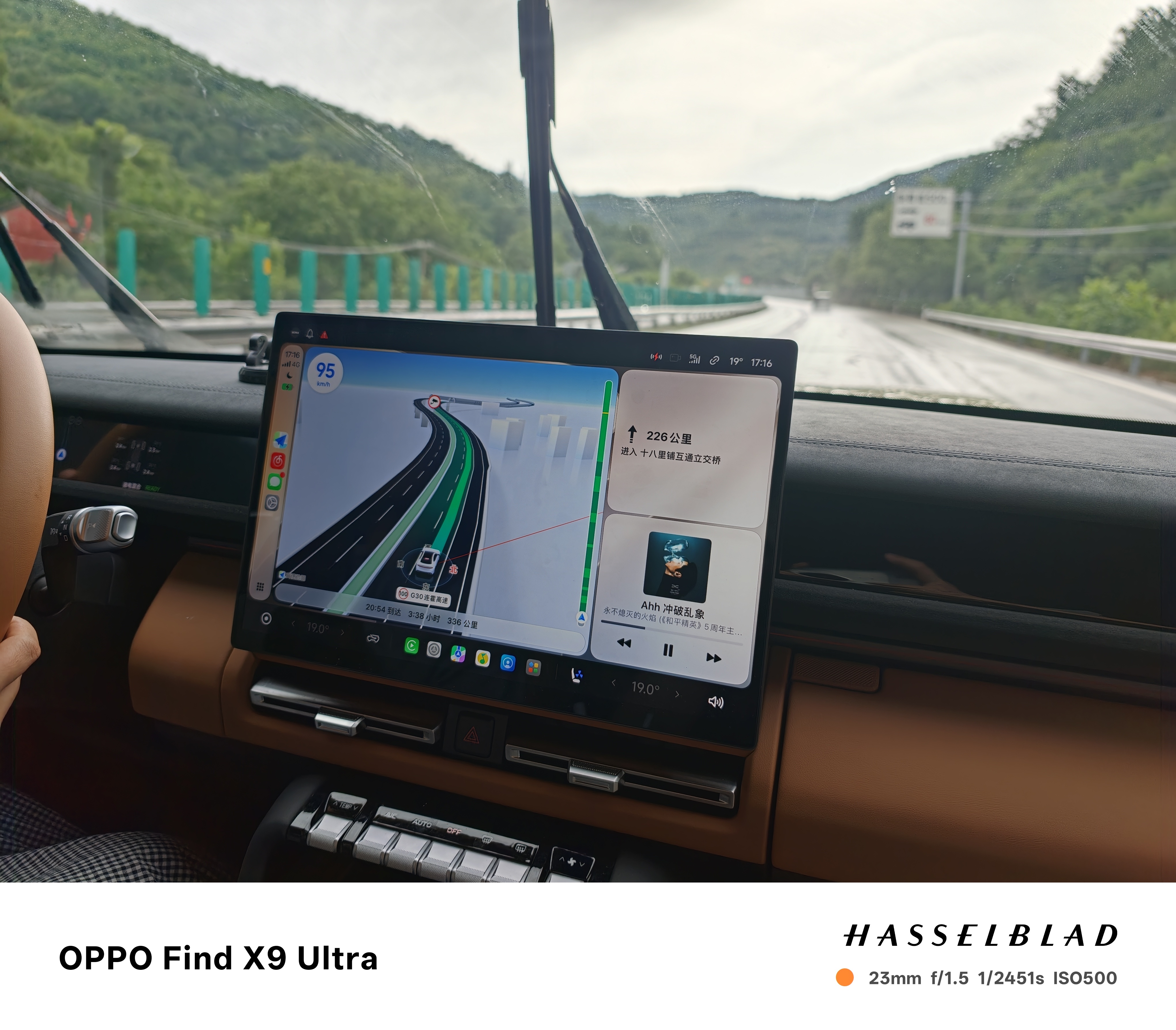 iCarV27 的车机居然不支持网易云音乐，只能用 CarPlay 了 