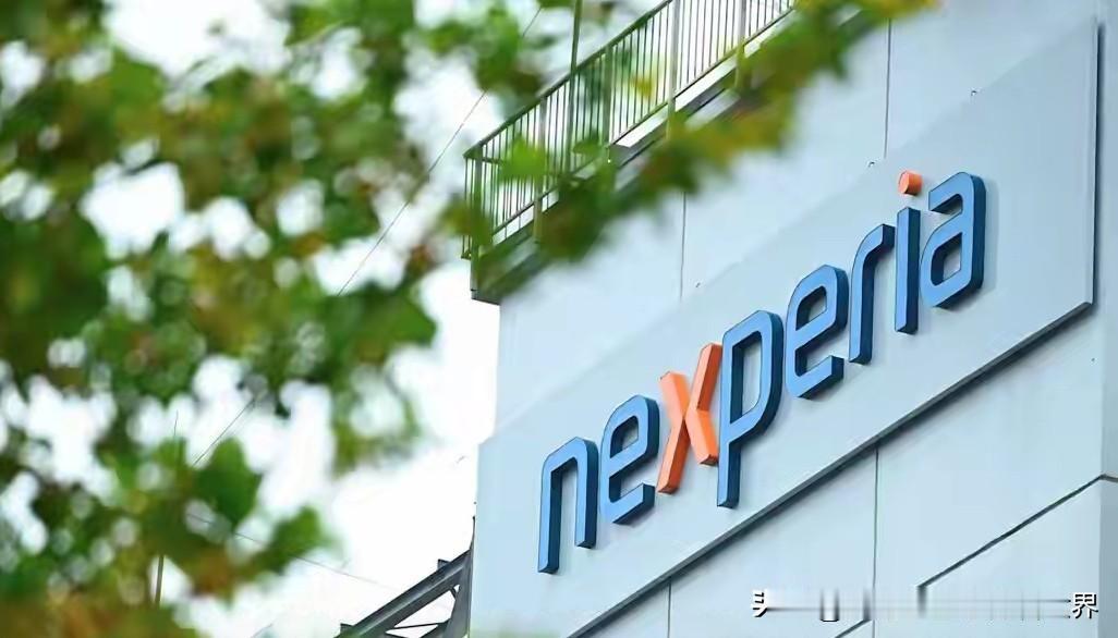 荷兰安世已经“黔驴技穷”，在近乎垂死挣扎的时候，终于打算认输了，希望能来华商议！