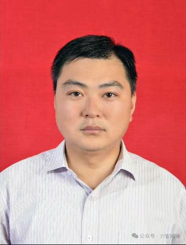 【#六安金安区原副区长汪峰被开除公职#】#安徽反腐快讯# 日前，经中共六安市委批