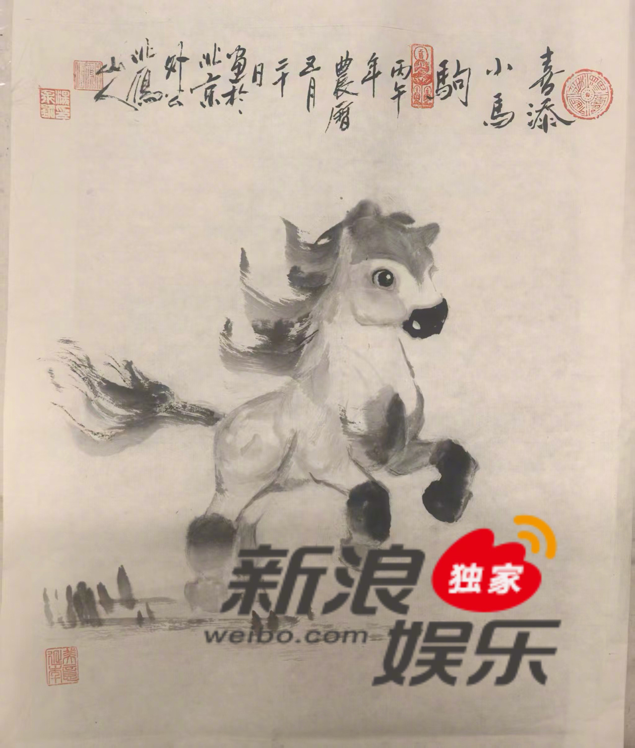 汤唯二胎儿子出生汤唯晒照宣布二胎孩子出生，她分享一家四口紧握在一起的手与父亲为新