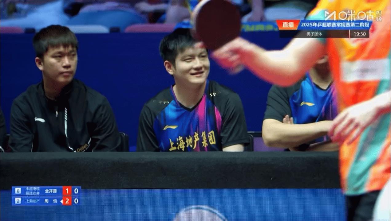樊振东3比0李天阳 在场下也太甜美[比耶] ​​​
