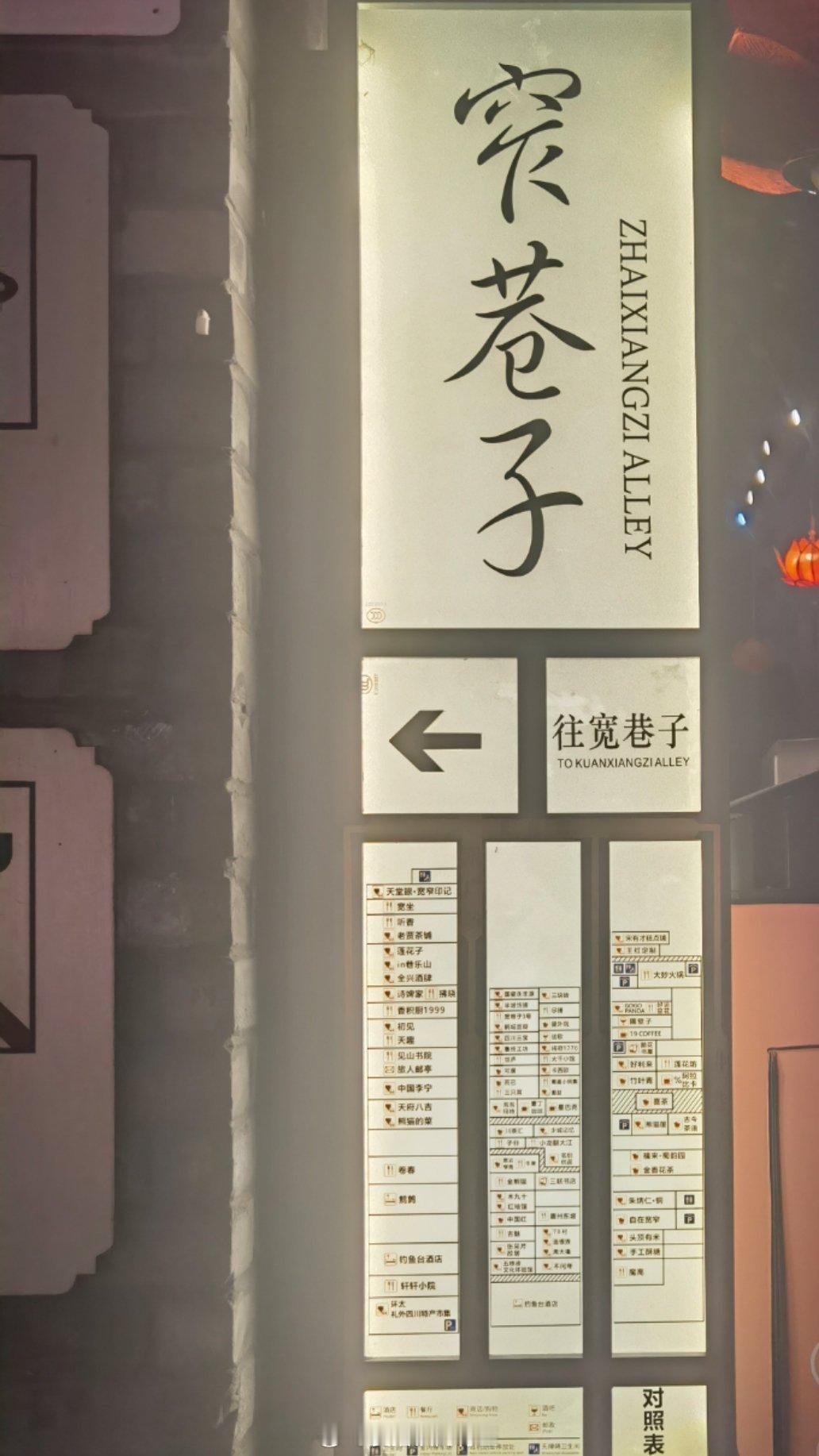 夜也阑珊，风也温柔…  ​​​